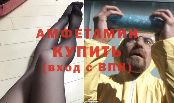 МДМА Алзамай
