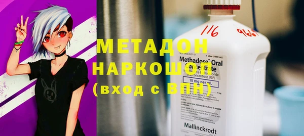 МДМА Алзамай
