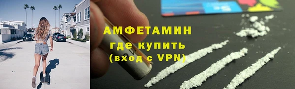 кокс Россошь