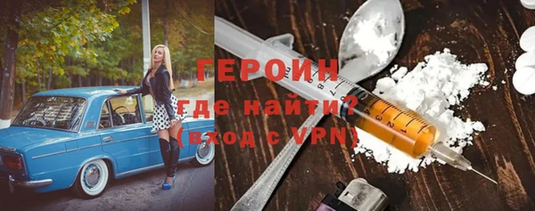 таблы Алексеевка