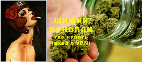 скорость Рославль