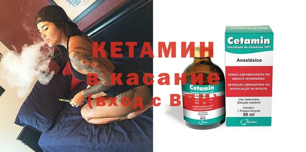 мефедрон мука Абинск