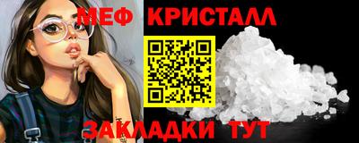 МДПВ Балашиха