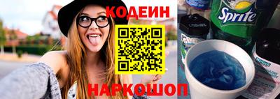 МДПВ Балашиха