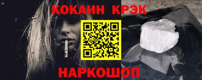 МДПВ Балашиха