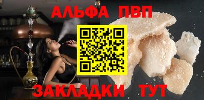 хмурый Коммунар
