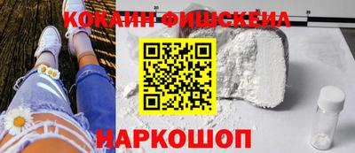 jwh Конаково