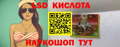 кокаин Балахна
