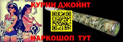 кокаин Балахна