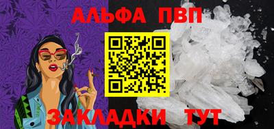 МДПВ Балашиха