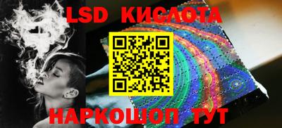 МДПВ Балашиха