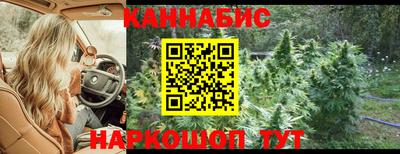 винт Балаково