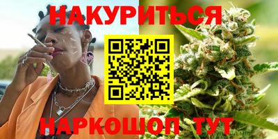 мефедрон мука Комсомольск-на-Амуре