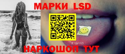 винт Балаково