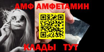 МДПВ Балашиха