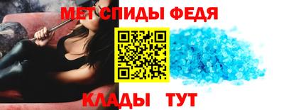МДПВ Балашиха