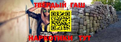 винт Балаково