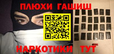 МДПВ Балашиха
