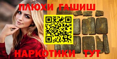 винт Балаково