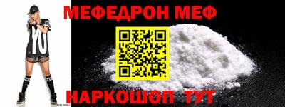 МДПВ Балашиха