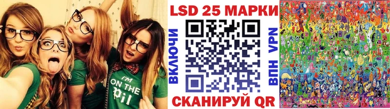 Марки NBOMe 1500мкг  гидра зеркало  Железноводск  купить  сайты 